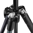 Statyw Manfrotto MKELMII4BK-BH Element MII alu czarny 