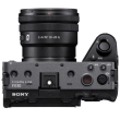 Kamera cyfrowa Sony ILME-FX30 (ILMEFX30B.CEC)