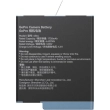 Smallrig Akumulator do kamery GoPro [4564]