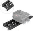 Smallrig 8 cala  / 21.4cm ARRI Dovetail Plate [3770]