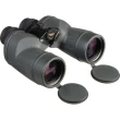 Lornetka FujiFilm FUJINON 10x50 FMTR-SX