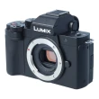 Aparat UŻYWANY Panasonic Lumix DC-G100D Body s.n. WF5FC002571