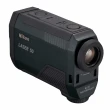 Dalmierz laserowy Nikon Laser 50