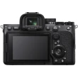 Aparat cyfrowy Sony A7 IV body (ILCE7M4B.CEC)