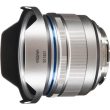 Obiektyw Venus Optics  Laowa 11 mm f/4,5 FF RL do Leica M - srebrny