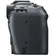 Aparat cyfrowy Canon EOS R8