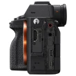 Aparat cyfrowy Sony A7 IV body (ILCE7M4B.CEC)