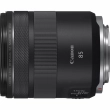 Obiektyw Canon RF 85 mm f/2 Macro IS STM