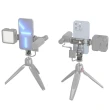 Smallrig Wielofunkcyjny uniwersalny metalowy uchwyt na smartfona [3559]