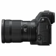 Aparat cyfrowy Nikon Z8 body