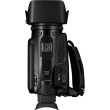 Kamera cyfrowa Canon 4K LEGRIA HF G70