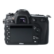 Aparat UŻYWANY Nikon D7200 body s.n. 4496221