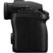 Aparat cyfrowy Panasonic Lumix S5II body 