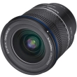 Obiektyw Samyang AF 14-24 mm f/2.8 Sony FE