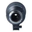Obiektyw UŻYWANY Sony E 18-110 mm f/4 E PZ G OSS (SELP18110G.SYX) s.n. 1810825