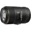 Obiektyw Sigma 105 mm f/2.8 DG OS EX HSM Macro Nikon