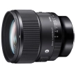 Obiektyw Sigma A 85 mm f/1.4 DG DN L-Mount
