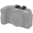 Smallrig Osłona przeciwwietrzna i adapter zimnej stopki do Nikon Z30 [3859]