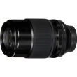 Obiektyw FujiFilm Fujinon XF 80 mm f/2.8 R LM OIS WR Macro 