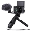 Canon HG-200TBR