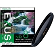Marumi EXUS ND8 67 mm