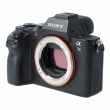 Aparat UŻYWANY Sony A7 II body (ILCE-7M2B) s.n. 3898136