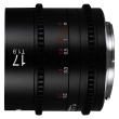 Obiektyw Venus Optics Zestaw obiektywów Cine Prime Wide, Macro do Micro 4/3