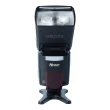 Lampa błyskowa UŻYWANA Nissin Speedlite Di866 Mark II Pro (do Nikon) s.n. 38090806008
