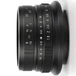 Obiektyw 7ARTISANS  25 mm f/1.8 Sony E Mount