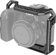 Smallrig Klatka operatorska do Canon EOS R Cage