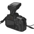 Yongnuo YN560-TX Pro do Canon