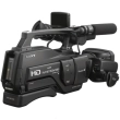 Kamera cyfrowa Sony HXR-MC2500