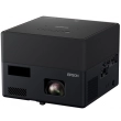 Projektor Epson EF-12