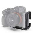 Smallrig Wspornik L do Sony A7S III