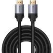 Baseus kabel HDMI 2.0 Enjoyment Series, 4K, 3D, 5m szary (CAKSX-E0G)