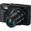 Aparat cyfrowy Panasonic Lumix DC-TZ99 czarny