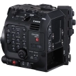 Kamera cyfrowa Canon EOS C500 Mark II + moduł rozszerzający EU-V2 EXPANSION