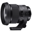 Obiektyw Sigma A 105 mm f/1.4 DG HSM Canon