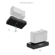 Smallrig Bateria bazowa do aparatu CB75 [4826]