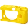 Zbroja EasyCover osłona gumowa dla Nikon Z30 żółta