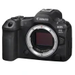 Aparat cyfrowy Canon EOS R5 Mark II + RF 24-105 mm f/4 L IS USM       