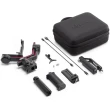 DJI Gimbal RS 3 Pro (Ronin-S3 Pro) stablilizator