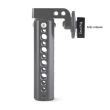 Smallrig adapter zimnej stopki (komplet 2 szt.)