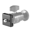Smallrig adapter zimnej stopki (komplet 2 szt.)