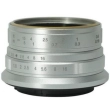 Obiektyw 7ARTISANS  25 mm f/1.8 M43 Panasonic Olympus srebrny
