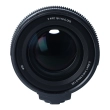 Obiektyw UŻYWANY Sony E 18-110 mm f/4 E PZ G OSS (SELP18110G.SYX) s.n. 1810825