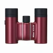 Lornetka Nikon ACULON T02 8x21 czerwona