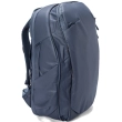 Plecak Peak Design Travel Backpack 30L niebieski 