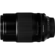 Obiektyw FujiFilm Fujinon XF 80 mm f/2.8 R LM OIS WR Macro 