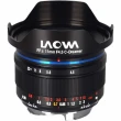 Obiektyw Venus Optics Laowa 11 mm f/4,5 FF RL do Nikon Z